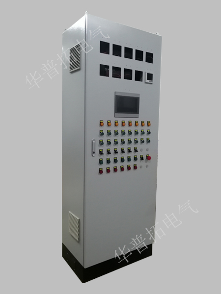 PLC電氣成套柜