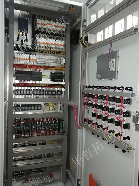 PLC電氣成套柜
