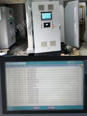 廊坊柴油發(fā)電系統(tǒng)電控柜觸摸屏編程畫(huà)面