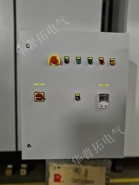 7.5KW變頻風(fēng)機控制箱