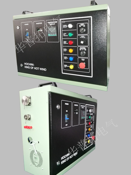 電加熱熱風(fēng)機(jī)電控箱