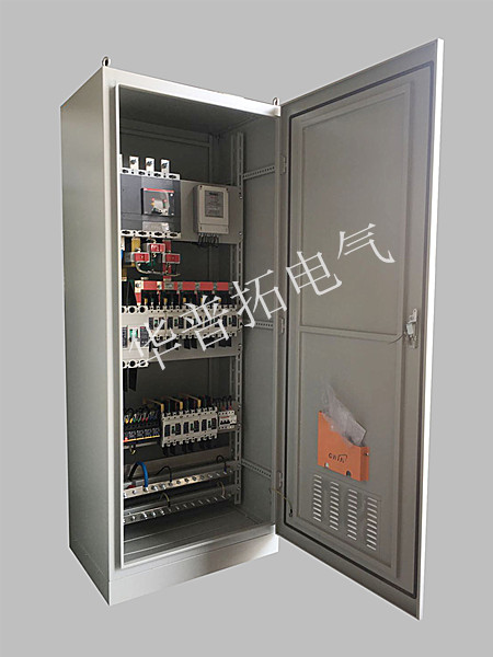動力配電柜