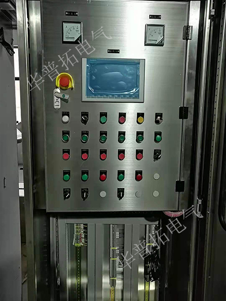 水處理控制柜