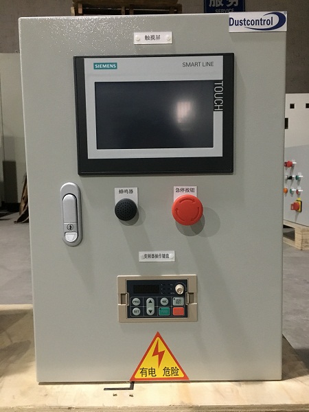 電控箱