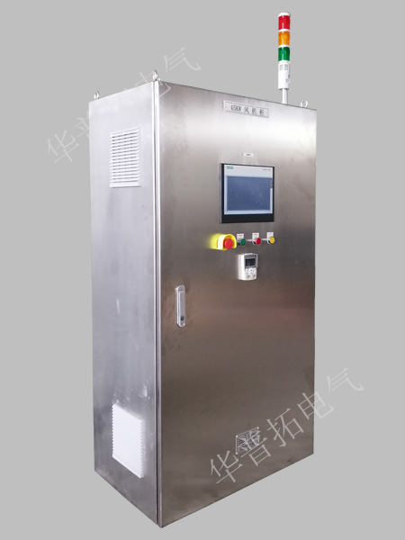 不銹鋼風(fēng)機(jī)柜45KW