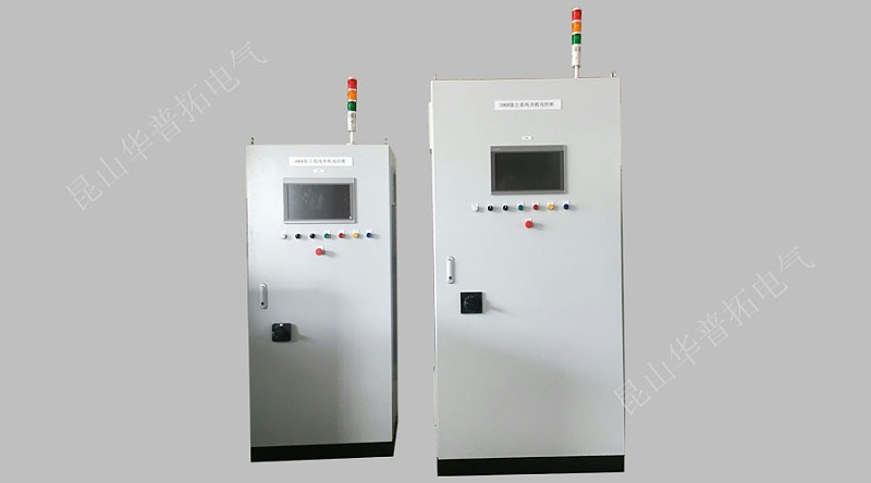 30KW臺達(dá)變頻器控制柜 