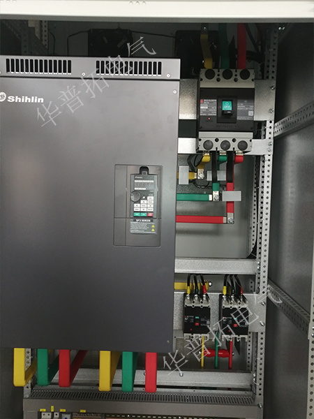 真空泵啟動柜220KW