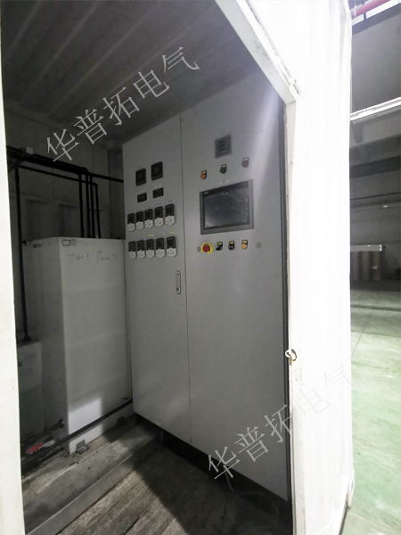 天津海淡水處理系統(tǒng)plc變頻控制柜