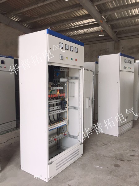 GGD配電柜定制