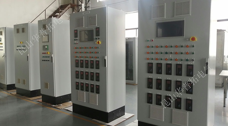 江蘇低壓電氣柜組裝成套工廠 江蘇盤(pán)柜廠 華普拓電氣