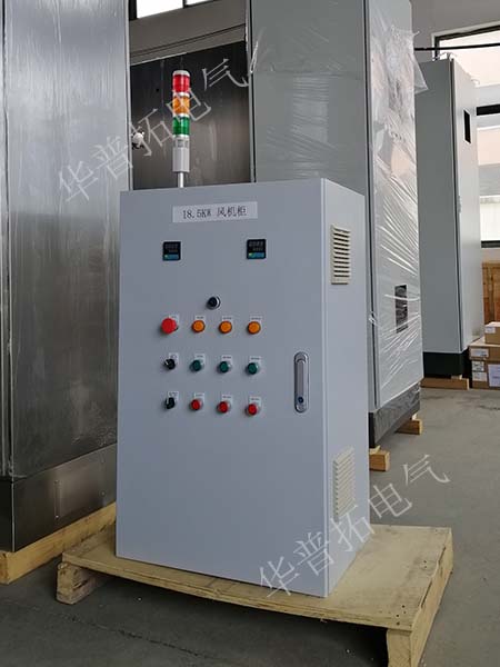 18.5KW風(fēng)機(jī)變頻柜