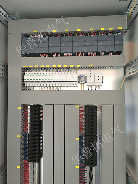 推桿進料plc控制柜
