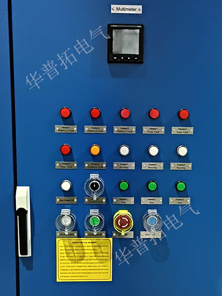 海洋船用電氣控制柜