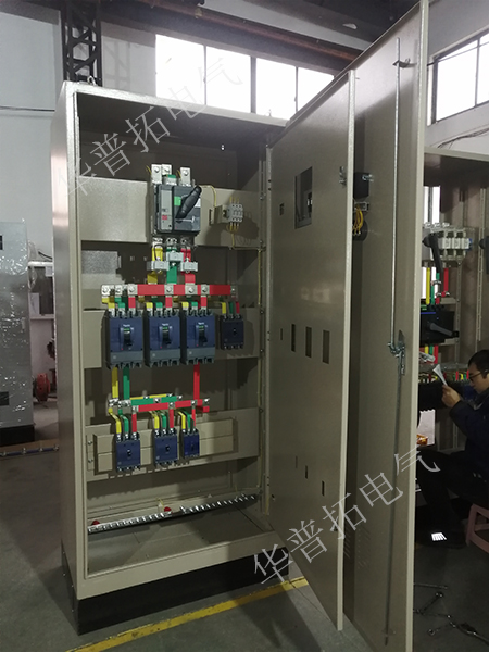 廠房配電柜