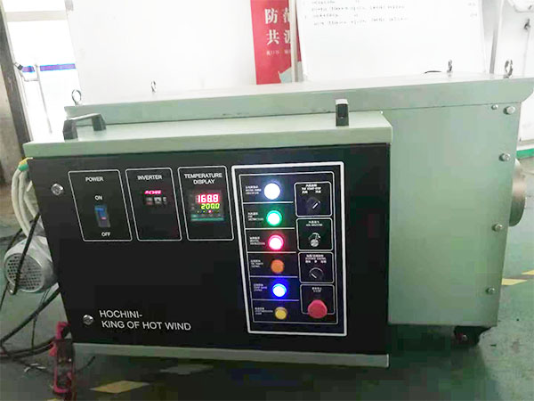 華普拓電氣非標(biāo)定制熱風(fēng)機(jī)設(shè)備電控箱