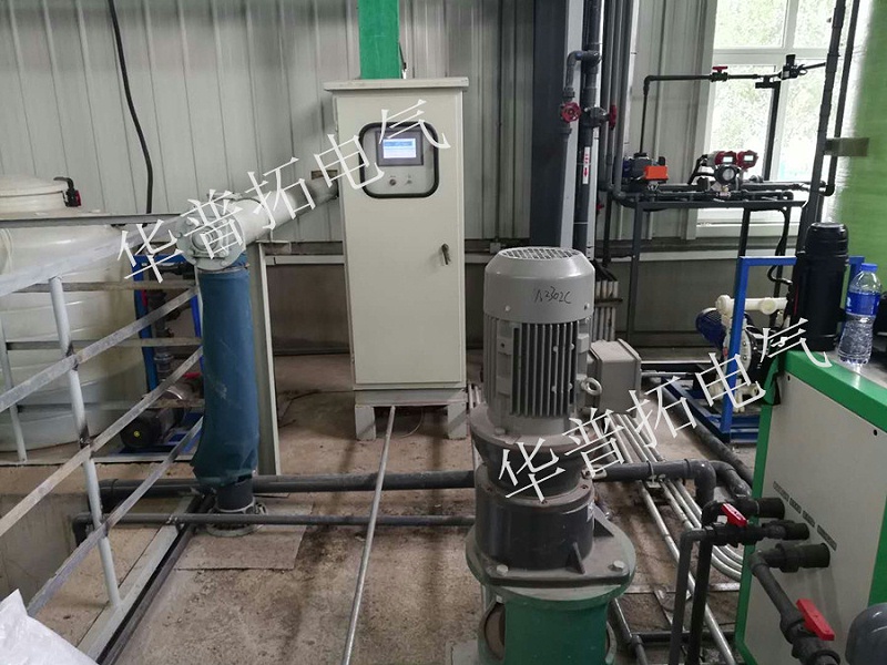 華普拓控制柜助力沈陽老虎沖垃圾填埋場(chǎng)污水處理