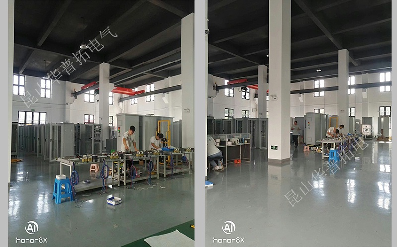 華普拓電氣常熟市梅李鎮(zhèn)趙市路105號(hào)