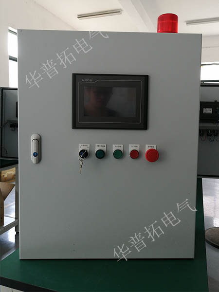 安全連鎖箱