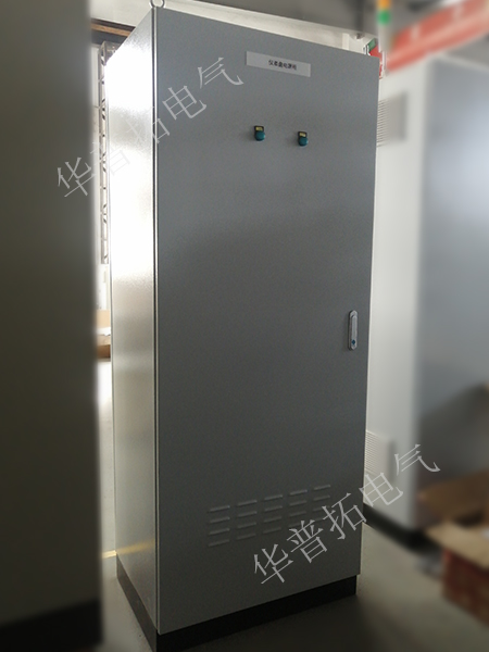 儀表盤電源柜