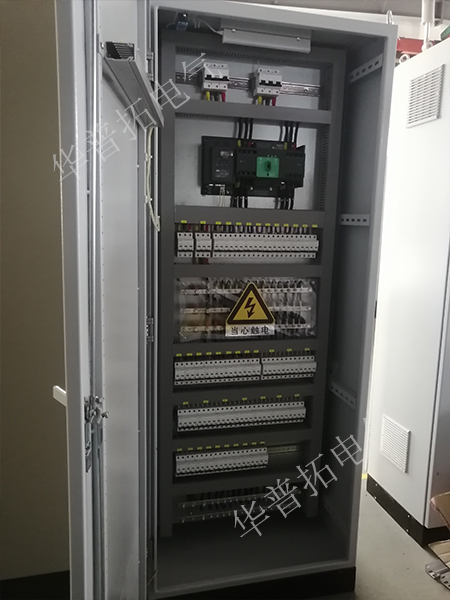 儀表盤電源柜1