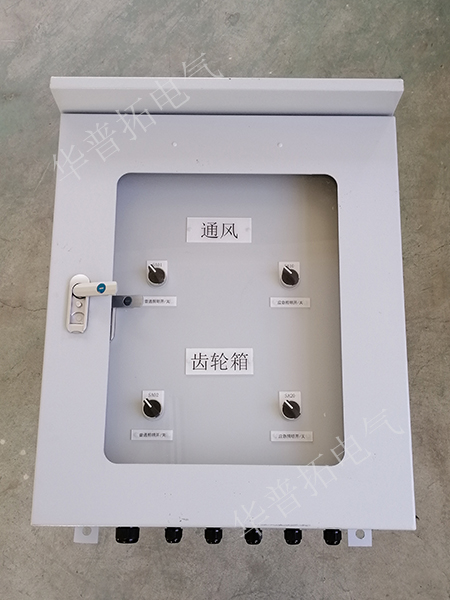 通風(fēng)齒輪箱