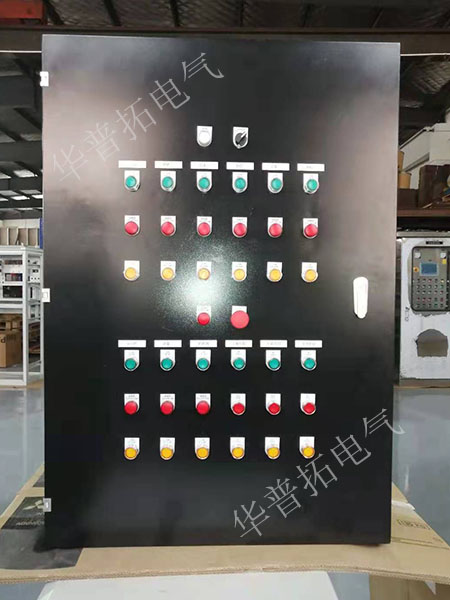 舞臺設備控制箱